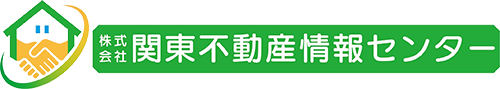 株式会社関東不動産情報センター