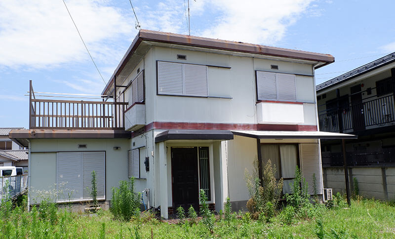 増え続ける空き家問題への強力なサポート